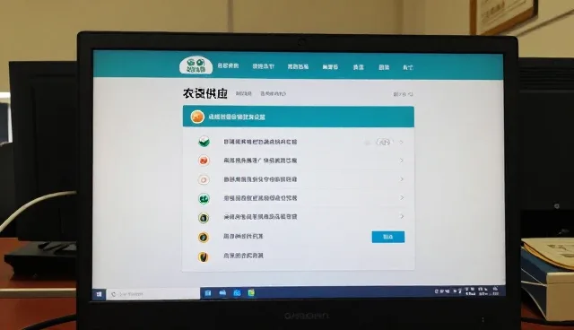 提升配送效率的关键：农资供应的性能与适用场景分析