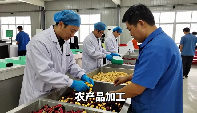 果蔬罐头成为农产品加工发展的重要工具